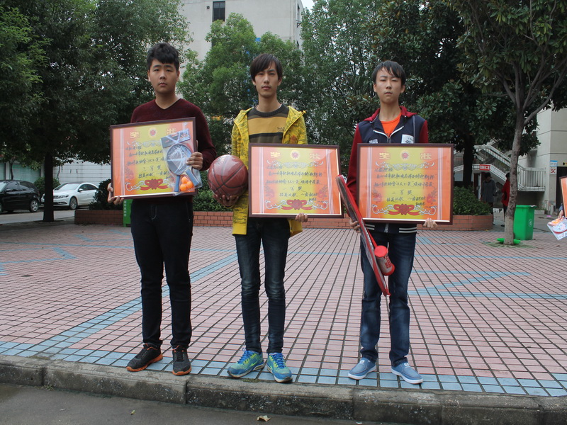 南陽工業(yè)學校運動會