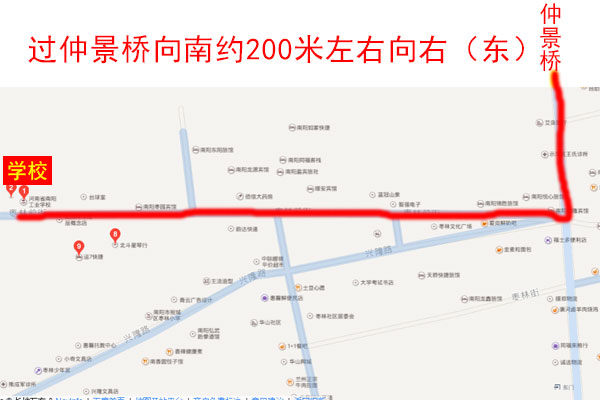 南陽工業(yè)學(xué)校地址
