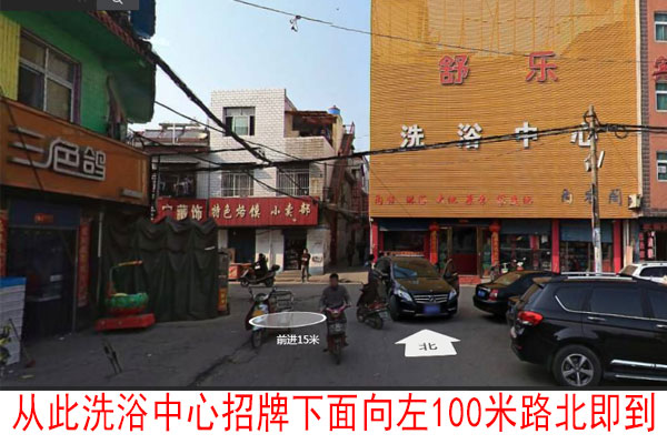 南陽工業(yè)學(xué)校地址